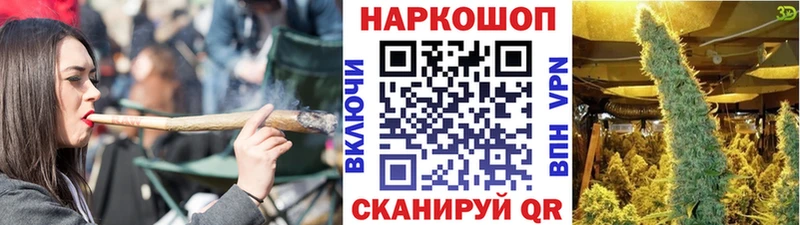 Виды наркотиков купить Чита COCAIN  ГАШ  Канабис 