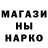 КЕТАМИН VHQ Isaac Ortega