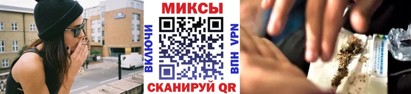 Бутират 1.4BDO  Чита 