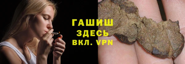 скорость Алзамай