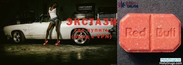 мефедрон Абдулино