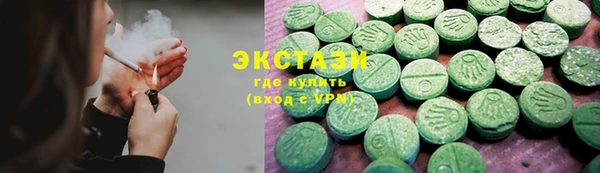 мескалин Абинск
