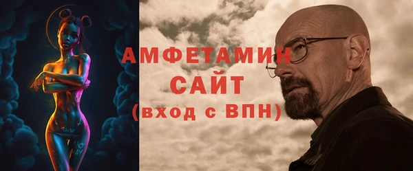 скорость Алзамай