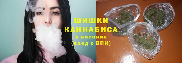 мефедрон Абдулино