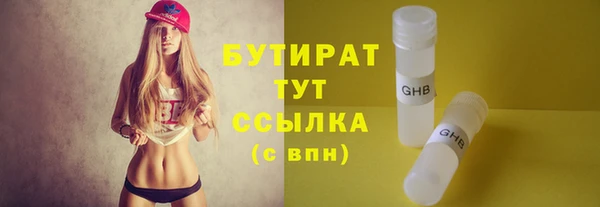 гашиш Абаза