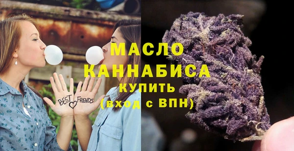 мескалин Абинск