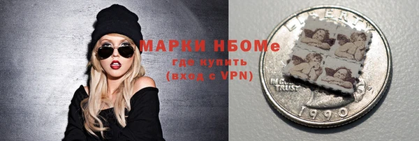 скорость Алзамай