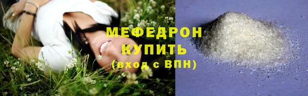 винт Дмитровск